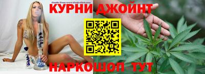 мяу мяу кристалл Будённовск