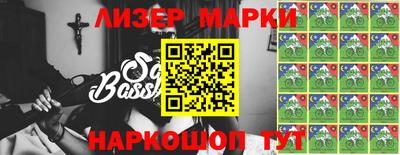 мяу мяу кристалл Будённовск