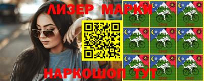 spice Бугуруслан