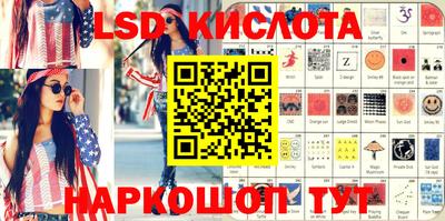 spice Бугуруслан