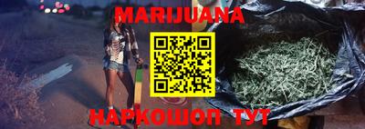 spice Бугуруслан