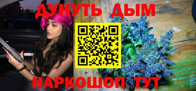 spice Бугуруслан