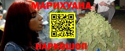 spice Бугуруслан