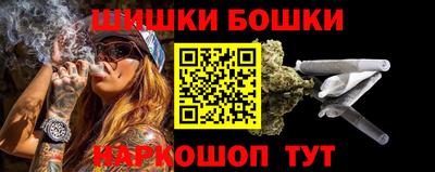 spice Бугуруслан