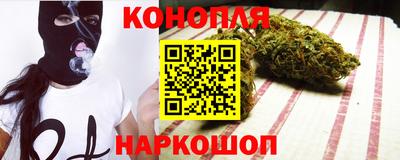 мяу мяу кристалл Будённовск