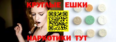 spice Бугуруслан