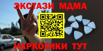 spice Бугуруслан