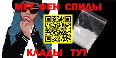 синтетический гашиш Бузулук