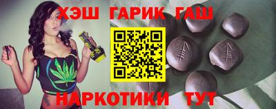 гидропоника Изобильный