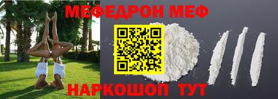каннабис Ирбит